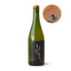 Cuvée Lavande Organic Sparkling Mead 75cl
